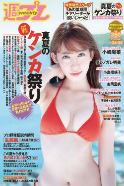 92视频1000部在线播放
