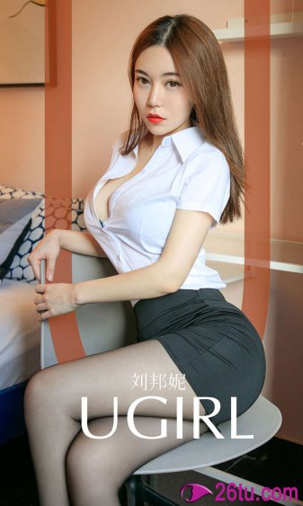东莞男子公交车行凶