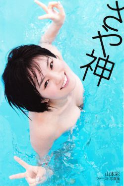 埃及事件